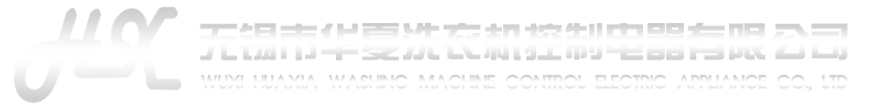 臺州新品正衣車有限公司